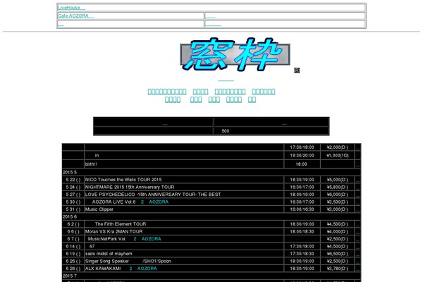 Landzilla theme site design template sample
