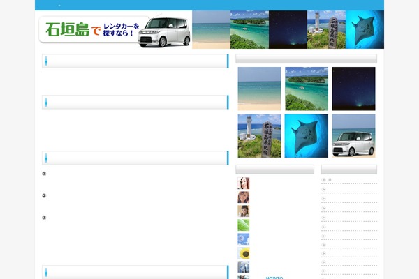 madplanterllc.com site used Tcd002-blue