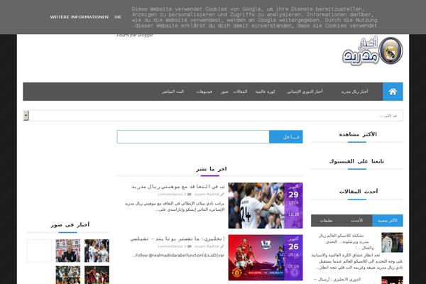 Real theme site design template sample