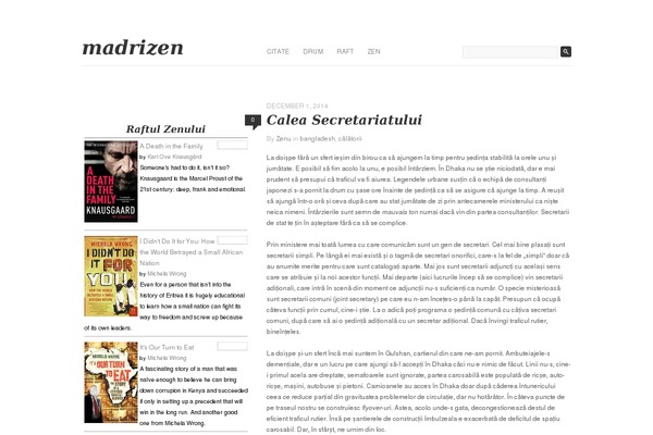 Fifty Fifth Street theme site design template sample