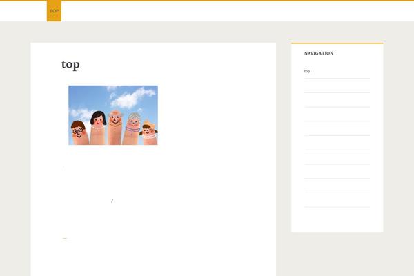 Ignite theme site design template sample