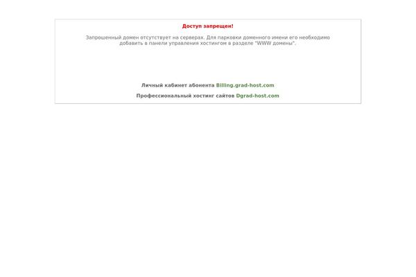 LeatherDiary theme site design template sample