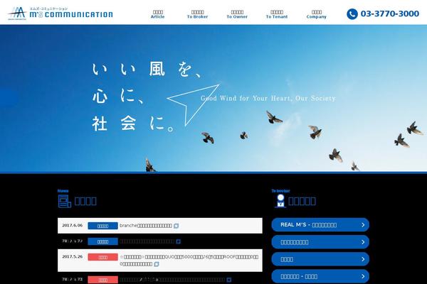 Mytheme theme site design template sample