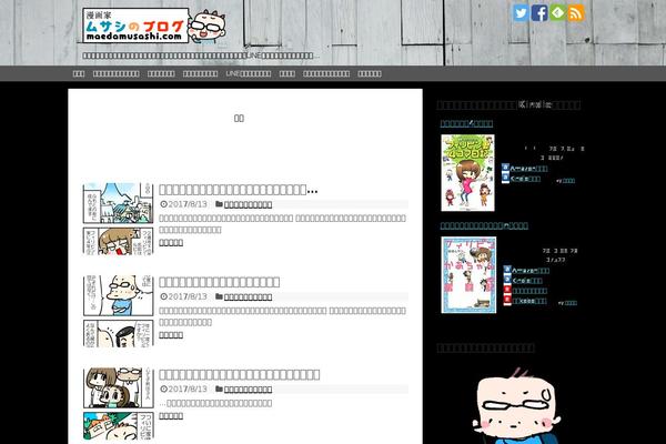 Luxech theme site design template sample
