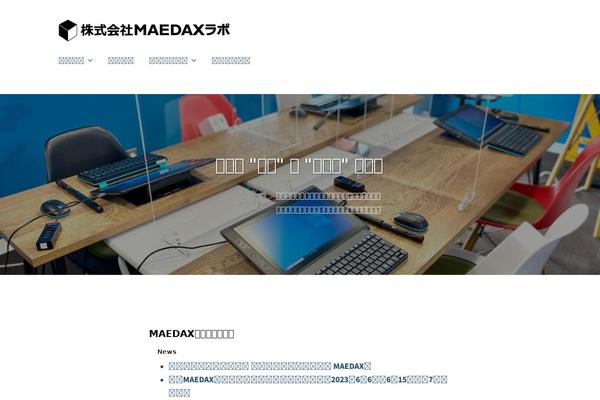 Businesspress theme site design template sample