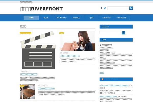 maekawa.com site used Naturalpress