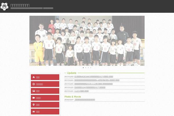 maekita.com site used Maedakita