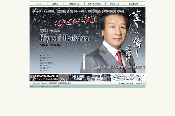 maekiyo.com site used Avant_tcd060