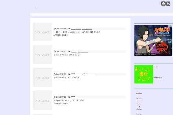 Simplicity theme site design template sample