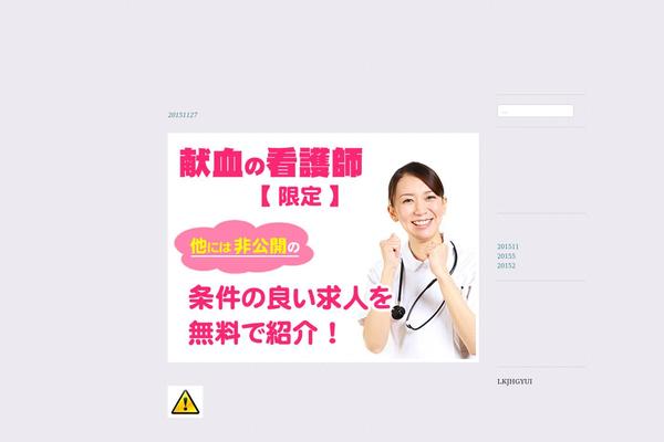Sundance theme site design template sample