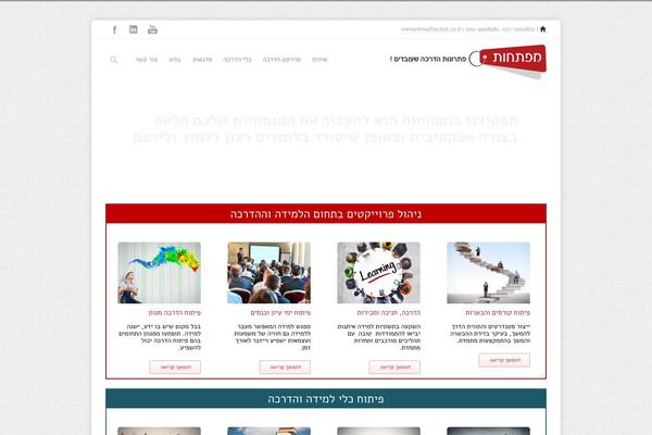 Inovado theme site design template sample