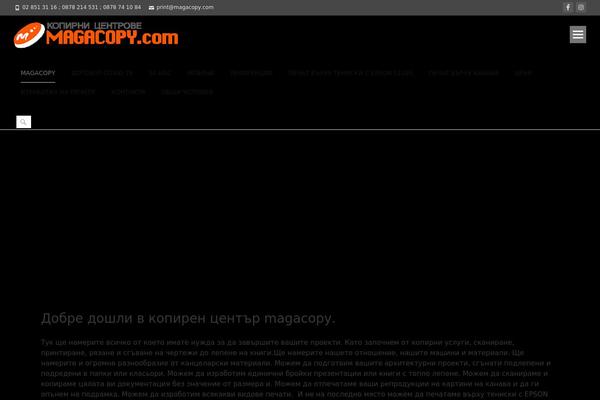 Ispirit theme site design template sample