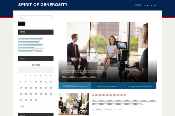 Edupress theme site design template sample