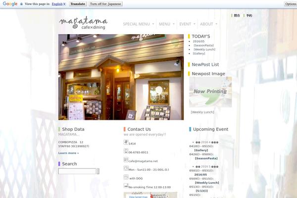 Site using Business-calendar plugin