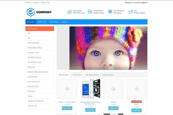 Site using Ultimate WooCommerce Expandable Categories plugin