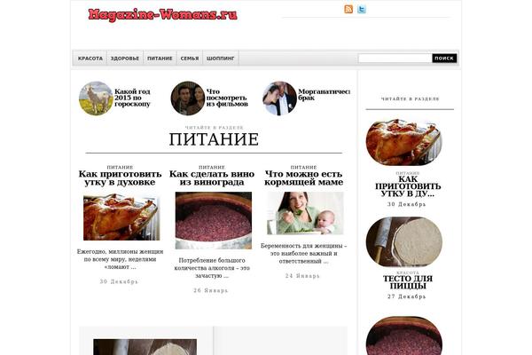 Qiwit theme site design template sample