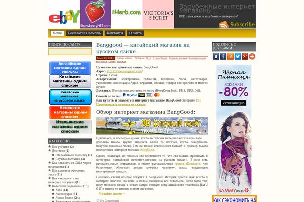 Prosumer theme site design template sample
