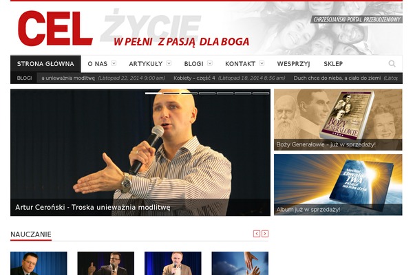 Orion theme site design template sample