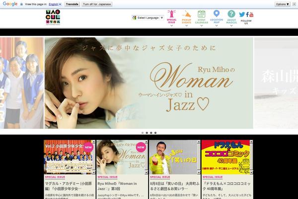 magcul.net site used Magcul2021