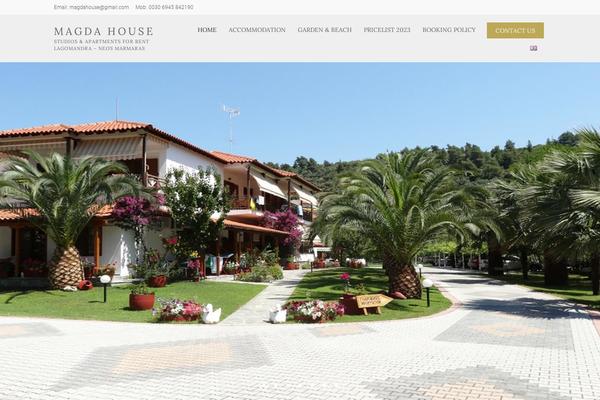 magdahouse.gr site used Andros