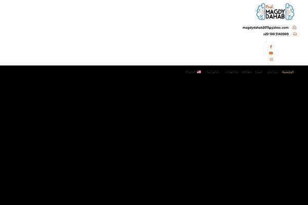 Qwery theme site design template sample