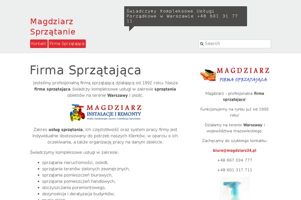 AlbinoMouse theme site design template sample