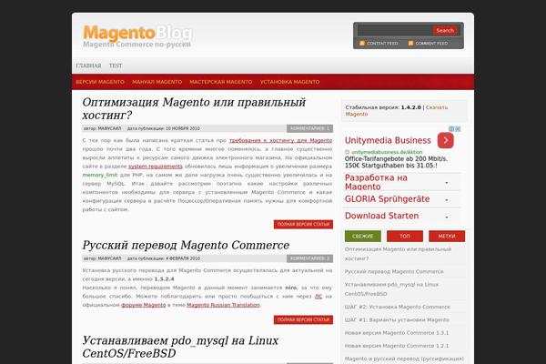 Multichrome theme site design template sample