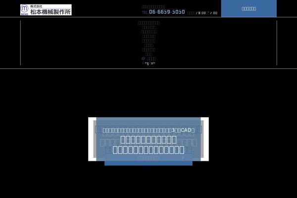 Site using Responsive Lightbox by dFactory plugin