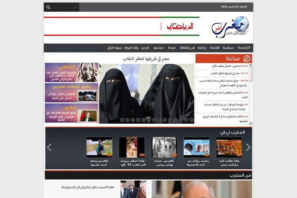 maghrib.info site used Bzk
