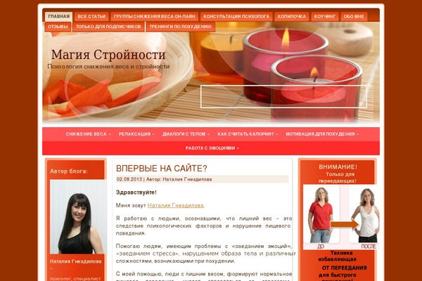 Site using WP First Letter Avatar plugin