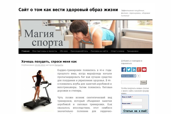 Site using Favicons plugin