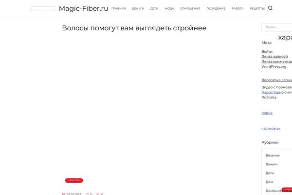 Site using WP User Avatar plugin