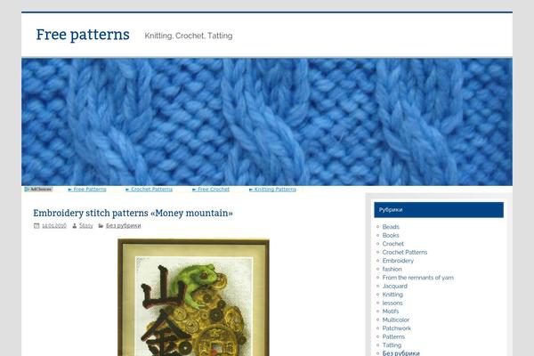 Smartline Lite theme site design template sample