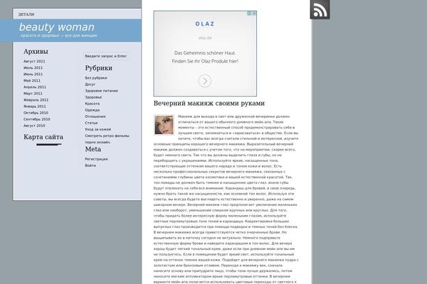 55 WordPress theme, websites list used 55 theme 55 theme websites examples