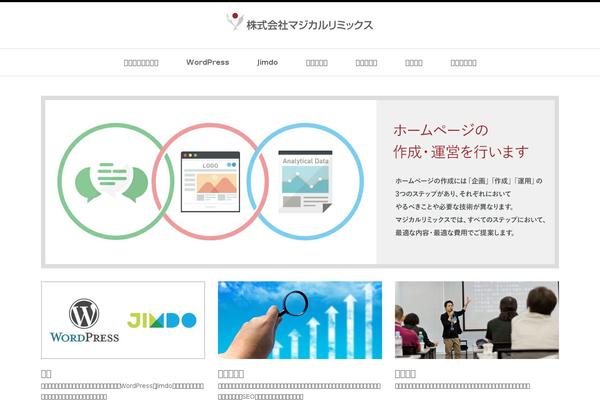 Luxe_tcd022 theme site design template sample