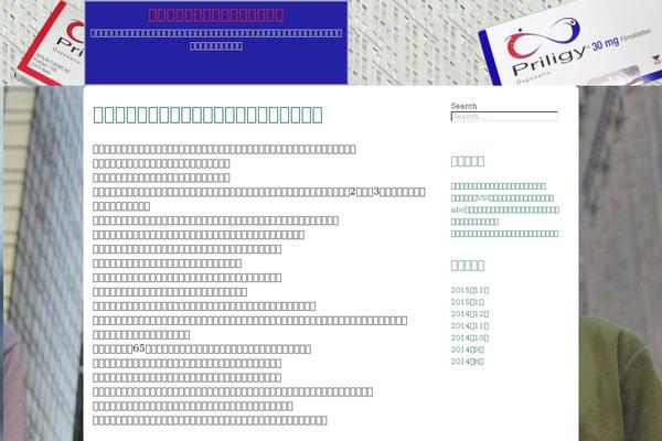 Untitled theme site design template sample