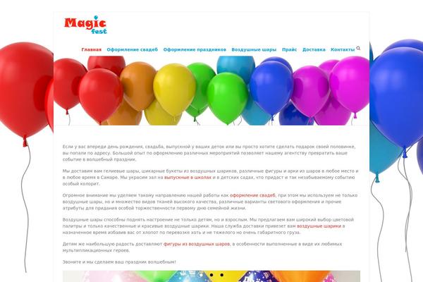 Esteem theme site design template sample