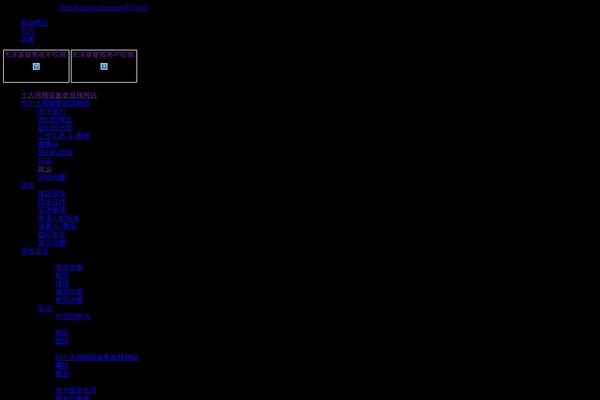Site using Revslider-revealer-addon plugin