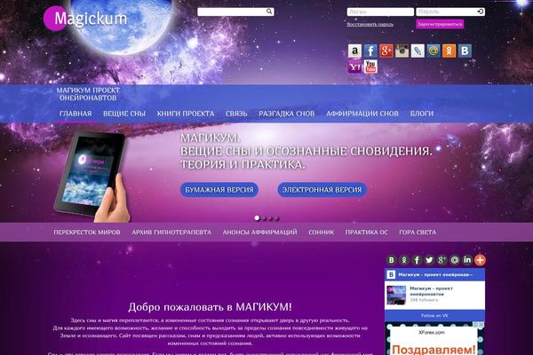 Site using WooCommerce Currency Switcher plugin