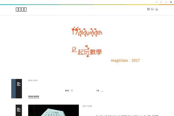 Photolab theme site design template sample