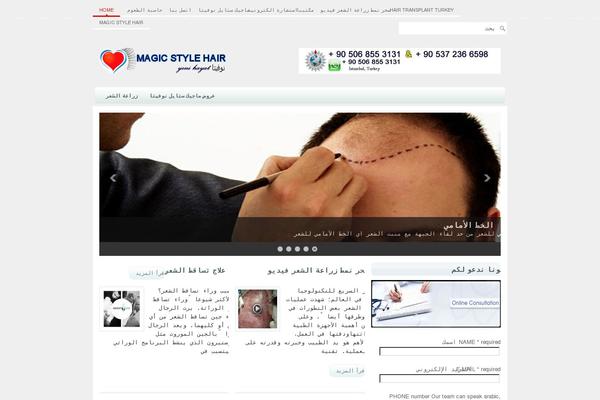 HealthPress theme site design template sample