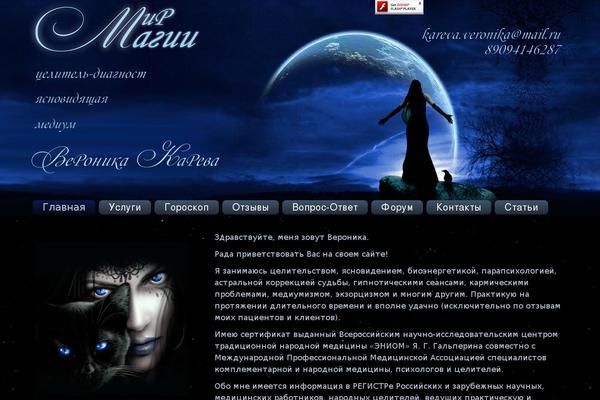 Untitled theme site design template sample