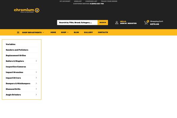 Site using Tz-feature-pack plugin