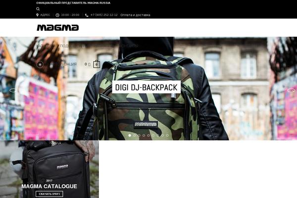Site using YITH WooCommerce Wishlist plugin