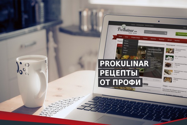 magmaidea.ru site used Magma