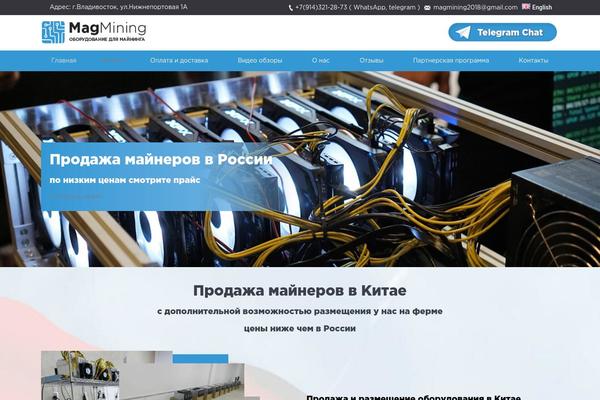 Site using Easy-tables-vc plugin