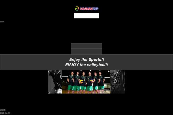 Snow-monkey theme site design template sample