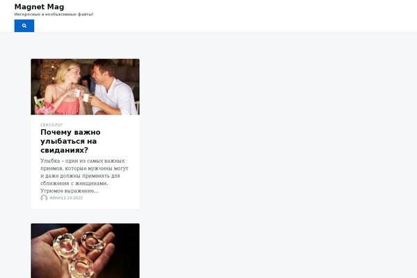 magnetmag.ru site used Justread