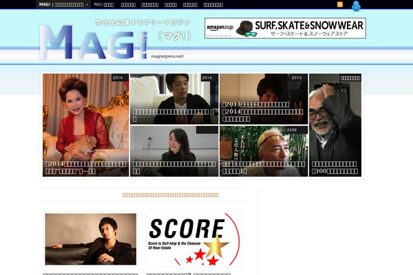 Site using Democracy plugin