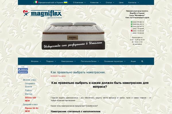 Site using Generate-menu-plus plugin
